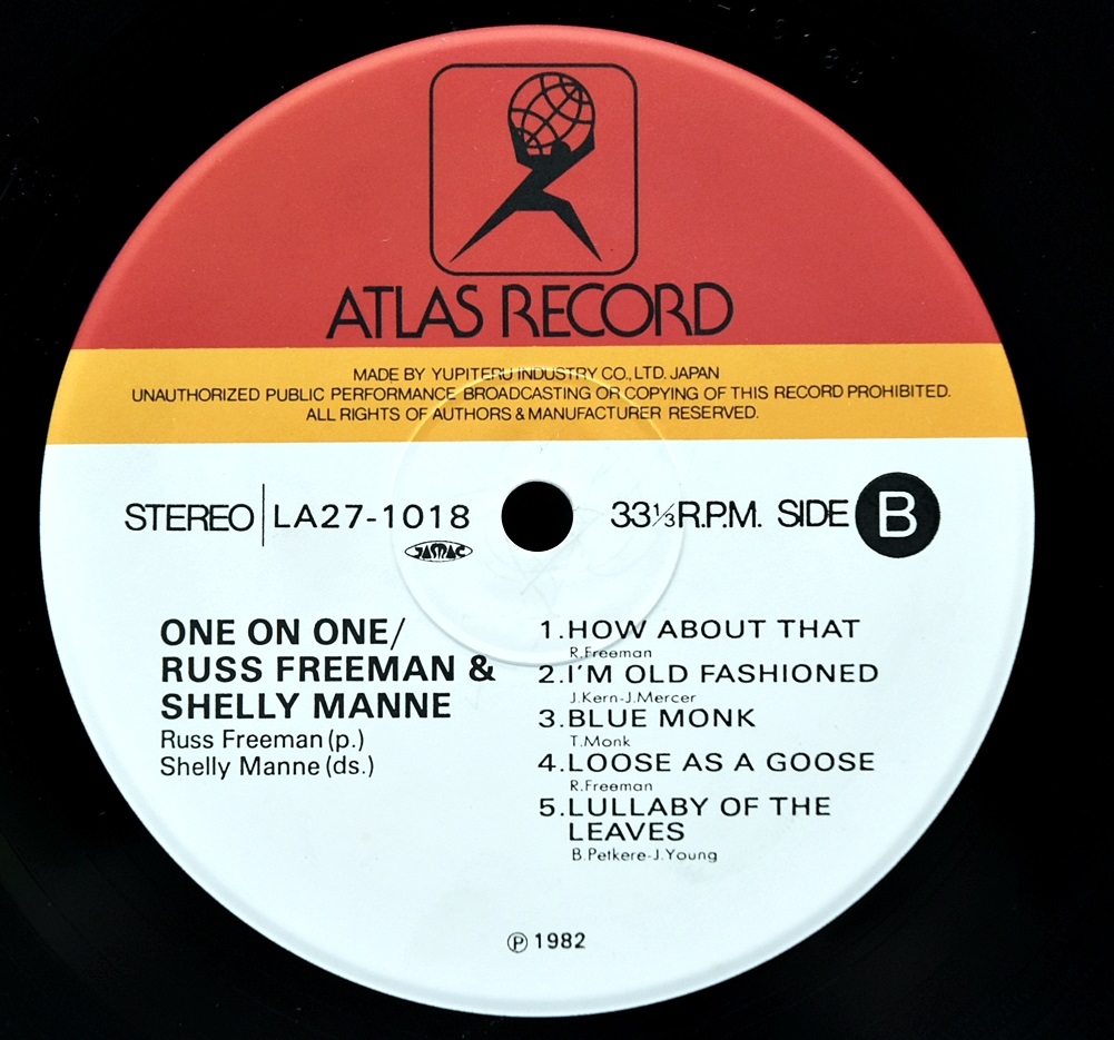 Russ Freeman &amp; Shelly Manne [러스 프리맨, 셸리 맨] – One On One - 중고 수입 오리지널 아날로그 LP