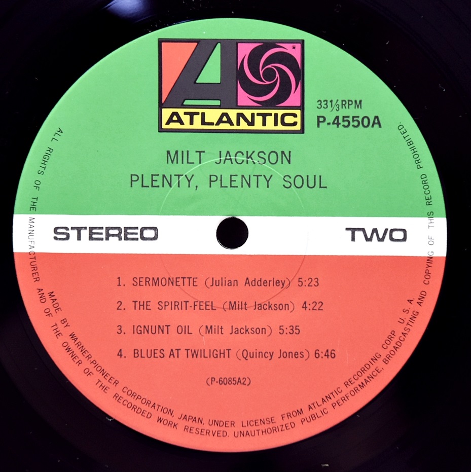 Milt Jackson [밀트 잭슨] – Plenty, Plenty Soul - 중고 수입 오리지널 아날로그 LP