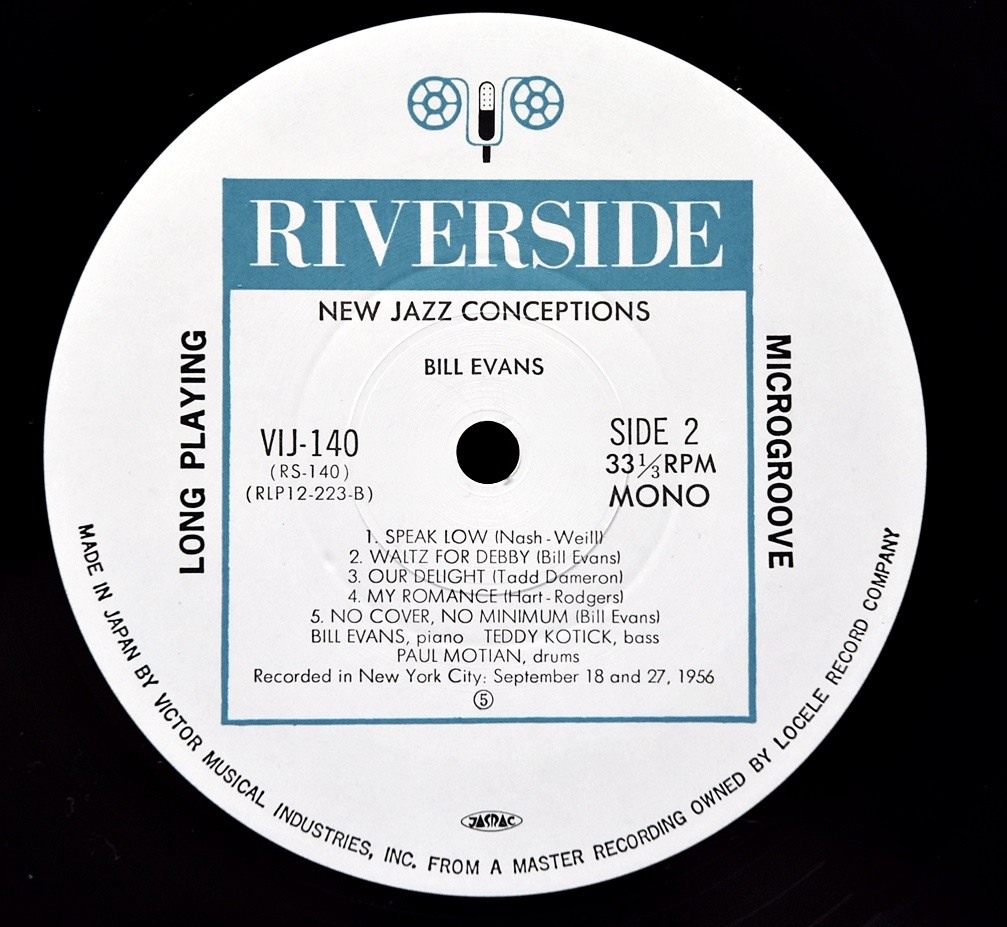 Bill Evans [빌 에반스] – New Jazz Conceptions - 중고 수입 오리지널 아날로그 LP