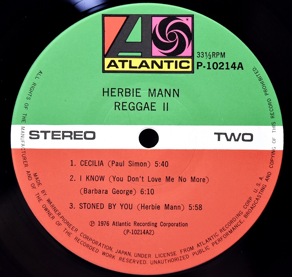 Herbie Mann [허비 만] – Reggae II - 중고 수입 오리지널 아날로그 LP