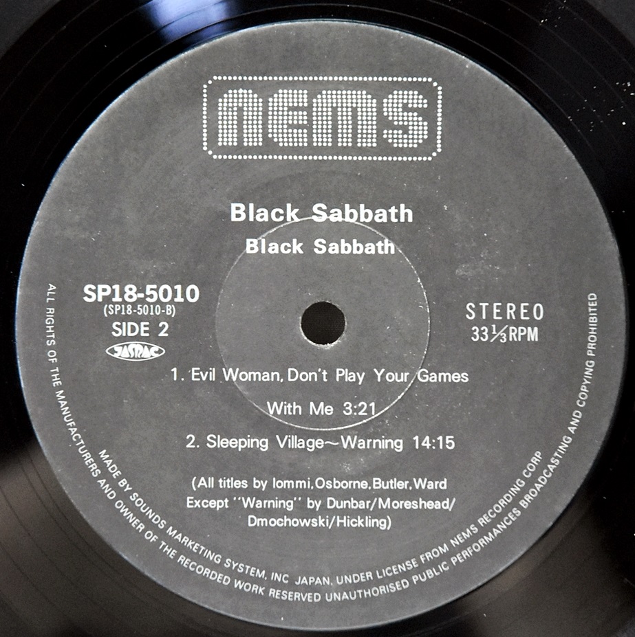 Black Sabbath [블랙 사바스] - Black Sabbath - 중고 수입 오리지널 아날로그 LP