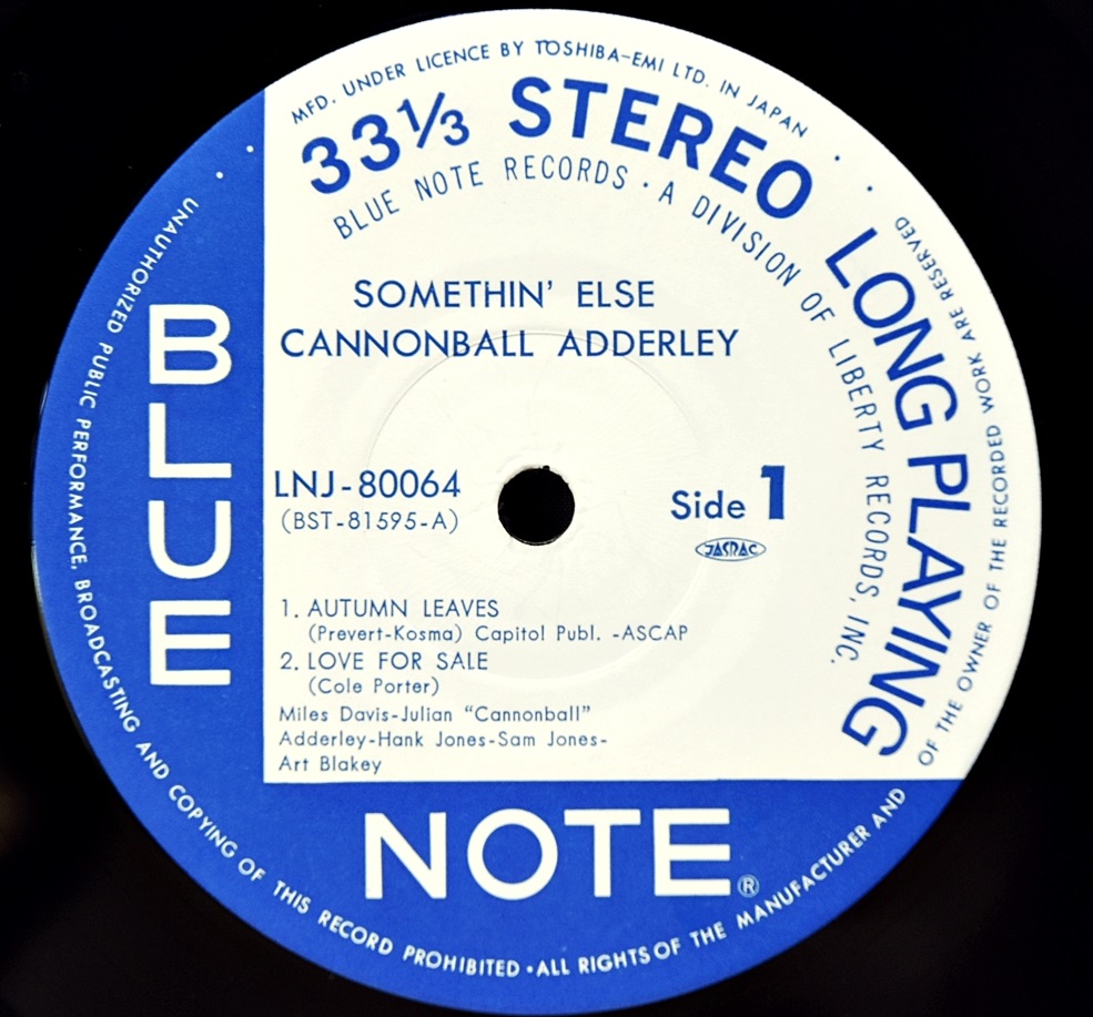 Cannonball Adderley [캐논볼 애덜리]‎ - Somethin&#039; Else - 중고 수입 오리지널 아날로그 LP