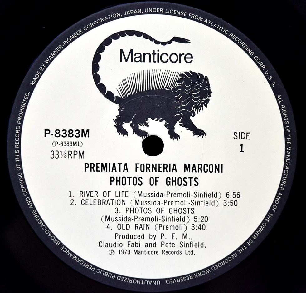 Premiata Forneria Marconi [프레미아따 포르네리아 마르꼬니] – Photos Of Ghosts ㅡ 중고 수입 오리지널 아날로그 LP