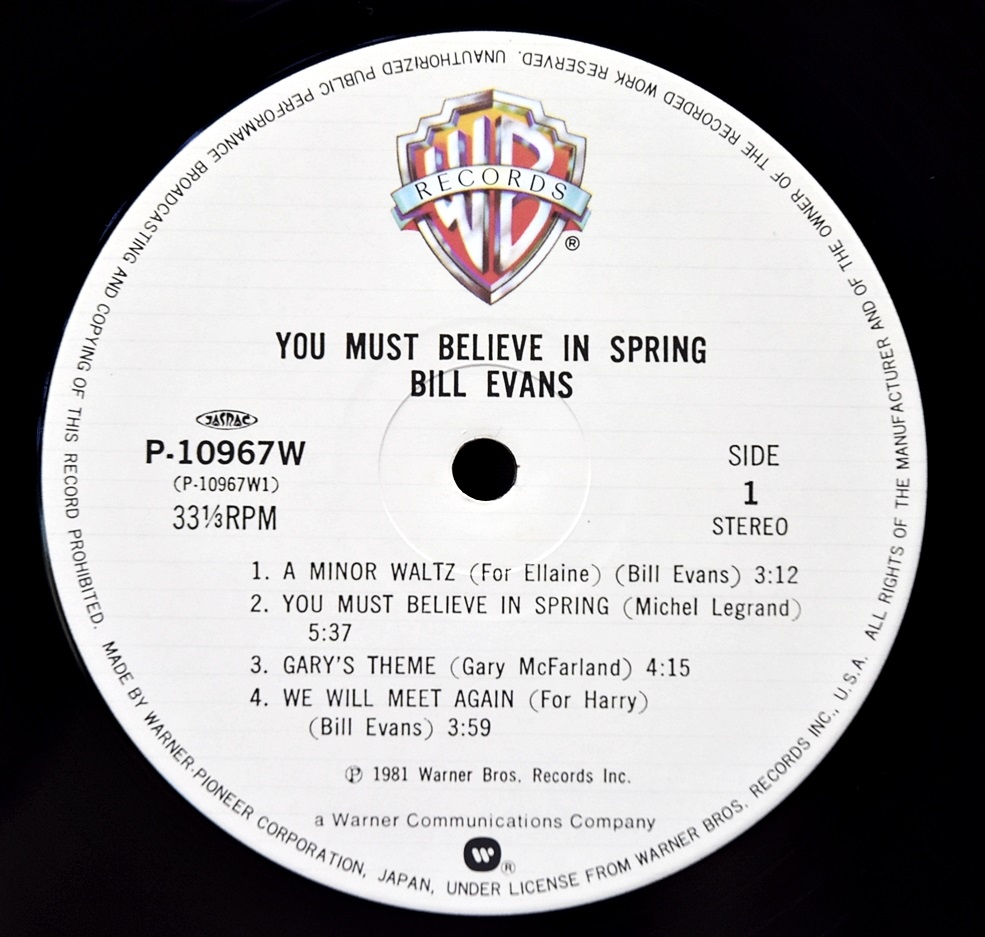 Bill Evans [빌 에반스] – You Must Believe In Spring - 중고 수입 오리지널 아날로그 LP