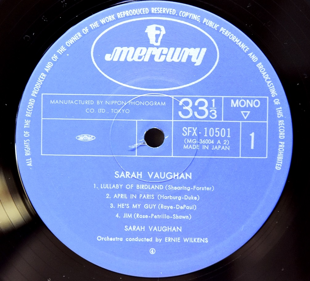 Sarah Vaughan [세라 본] - Sarah Vaughan - 중고 수입 오리지널 아날로그 LP