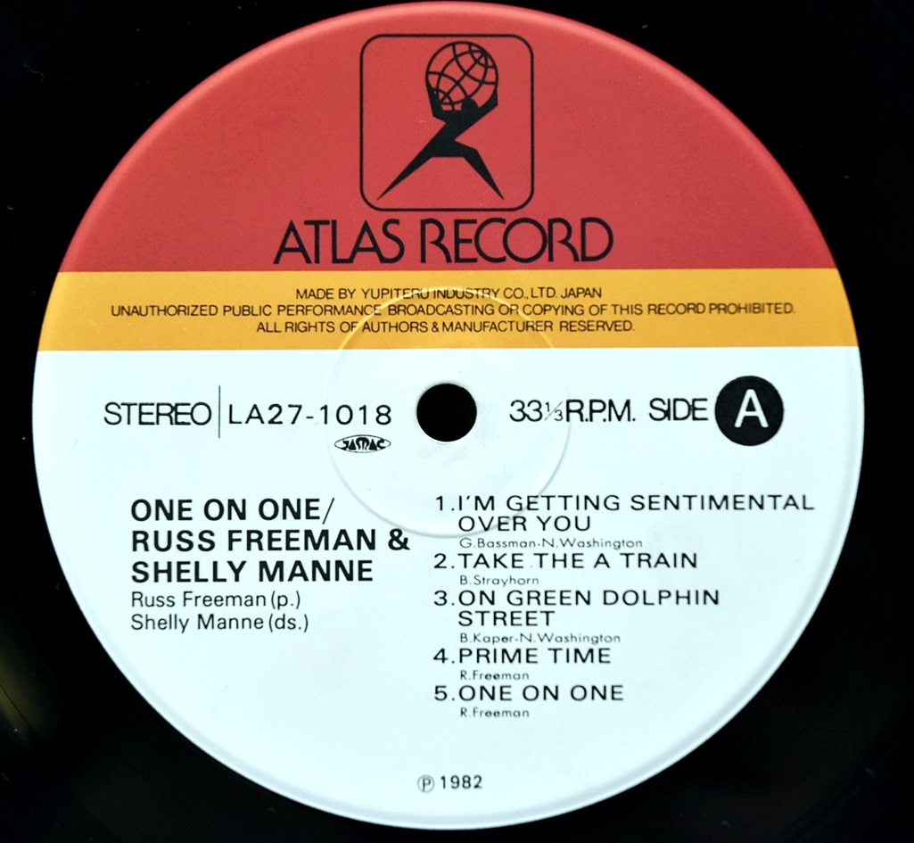 Russ Freeman &amp; Shelly Manne [러스 프리맨, 셸리 맨] – One On One - 중고 수입 오리지널 아날로그 LP