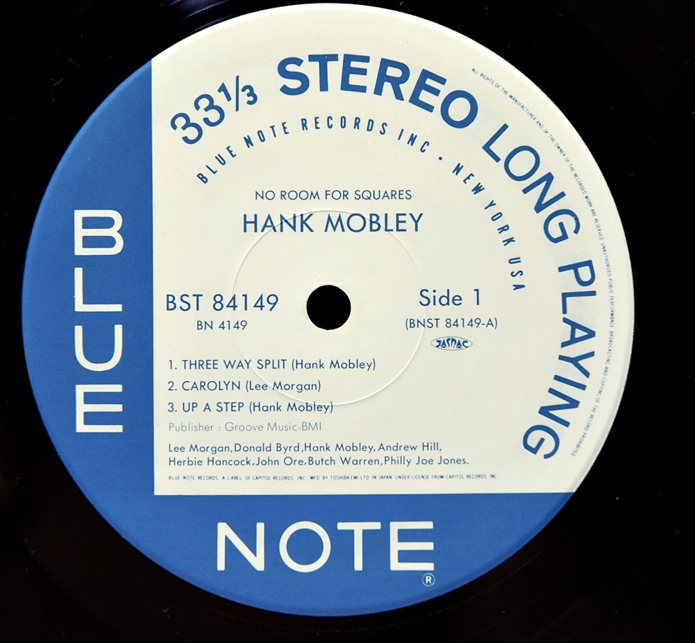 Hank Mobley [행크 모블리] - No Room For Squares - 중고 수입 오리지널 아날로그 LP