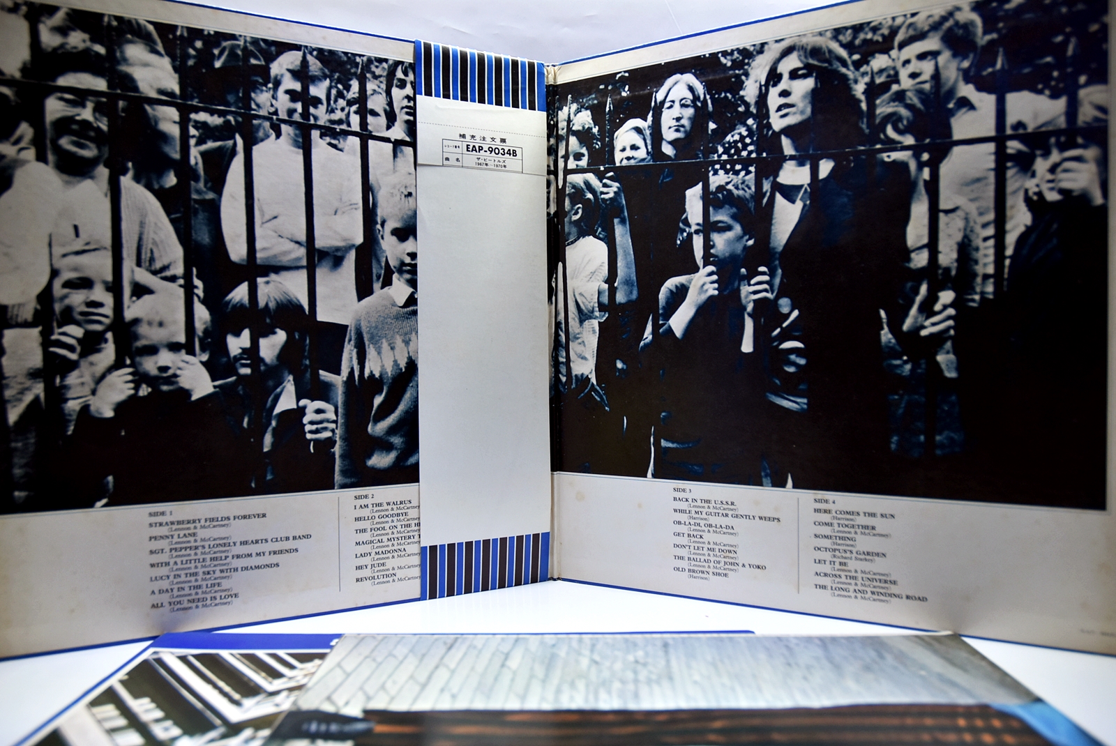 The Beatles [비틀즈] - 1967-1970 (Blue Album) ㅡ 중고 수입 오리지널 아날로그 2LP