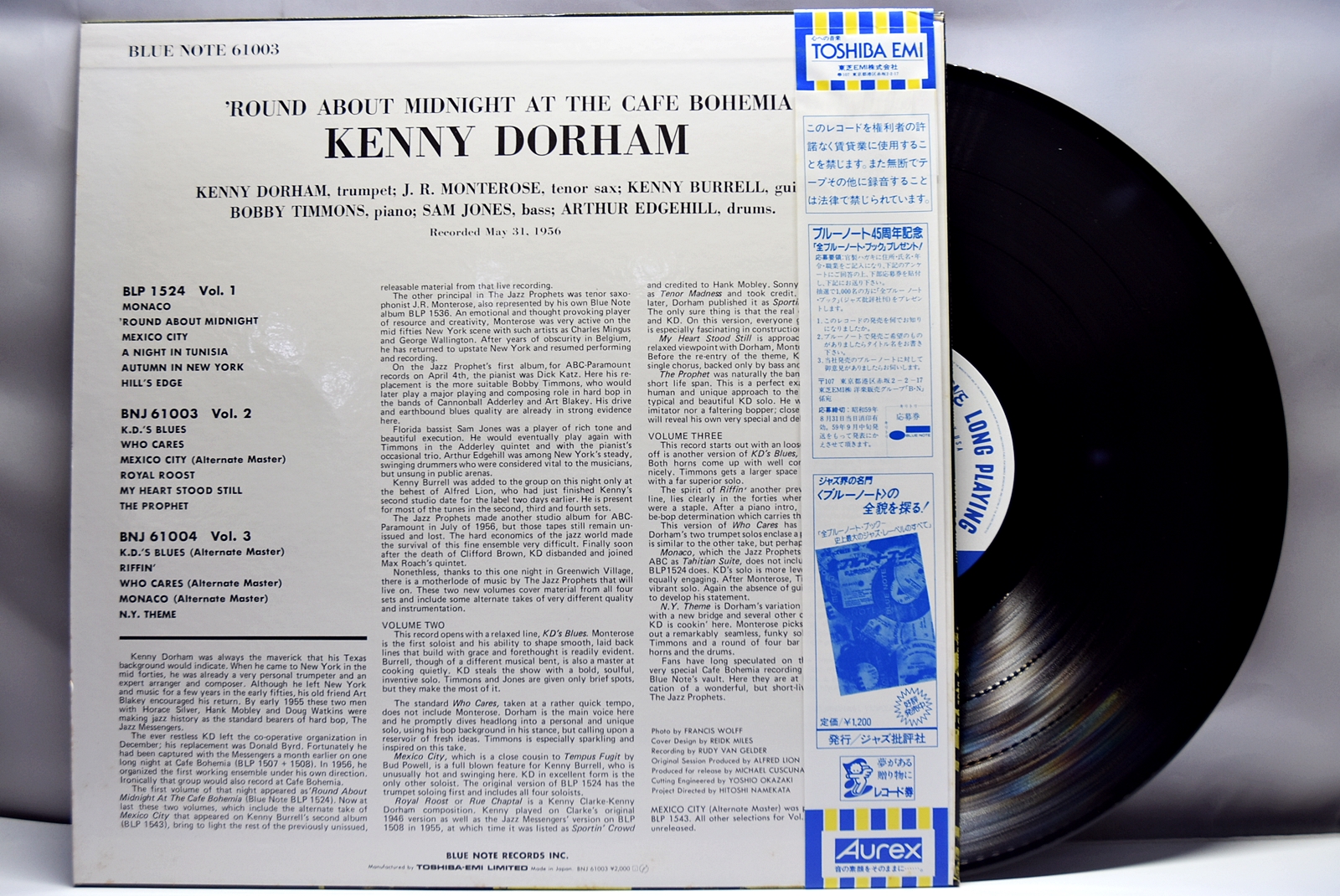 Kenny Dorham [케니 도햄]‎ - &#039;Round About Midnight At The Cafe Bohemia, Vol. 2 - 중고 수입 오리지널 아날로그 LP