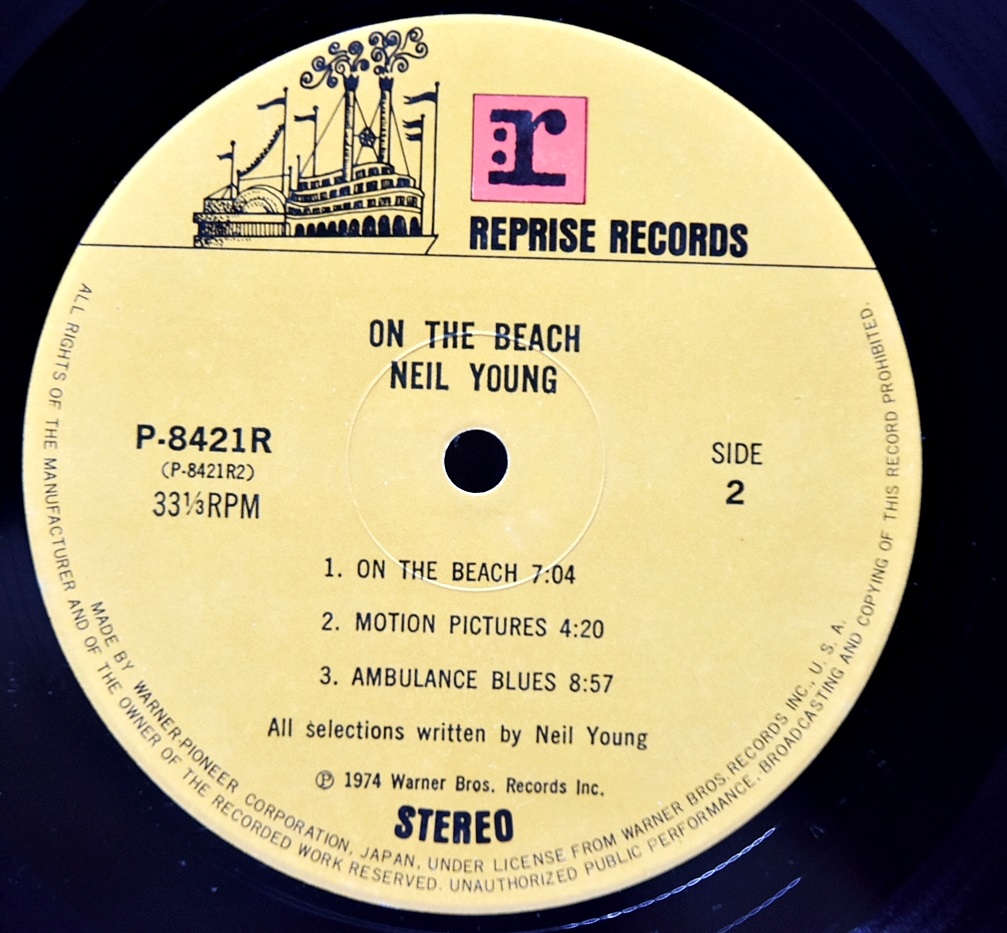 Neil Young [닐 영] - On The Beach ㅡ 중고 수입 오리지널 아날로그 LP