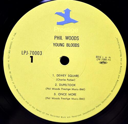 Phill Woods, Donald Byrd [필 우즈, 도날드 버드] - The Young Bloods - 중고 수입 오리지널 아날로그 LP