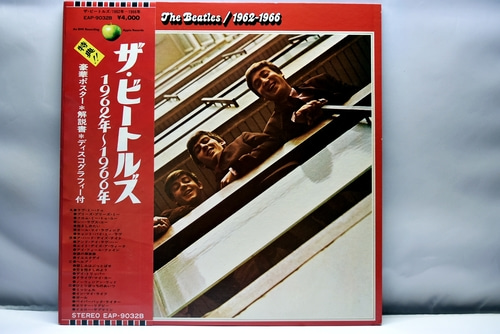 The Beatles [비틀즈] - 1962-1966 (Red Album) / 1967-1970 (Blue Album) ㅡ 중고 수입 오리지널 아날로그 2LP x 2세트