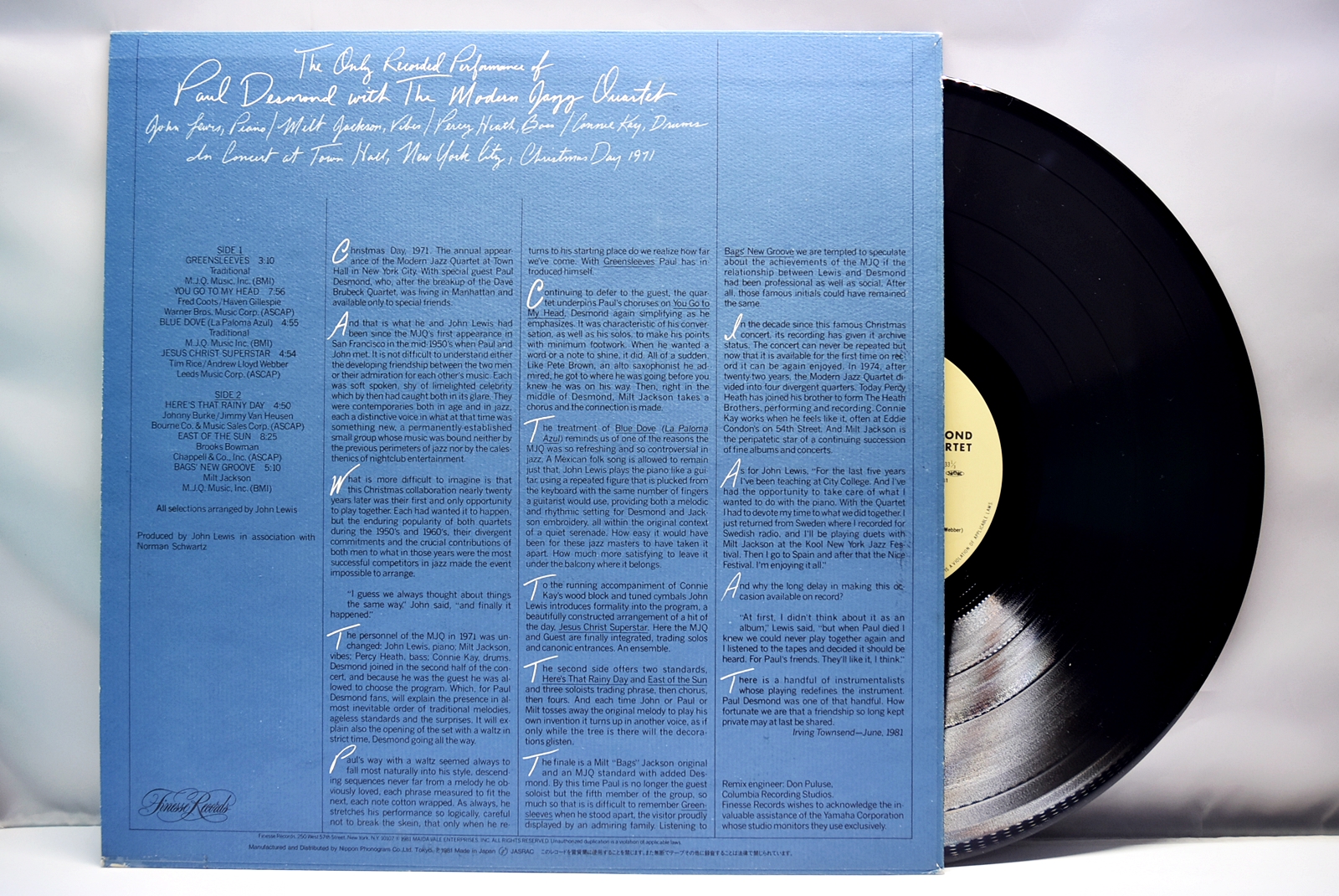Paul Desmond With The Modern Jazz Quartet ‎[폴 데스몬드, 모던 재즈 콰르텟] – The Only Recorded Performance Of Paul Desmond With The Modern Jazz Quartet - 중고 수입 오리지널 아날로그 LP