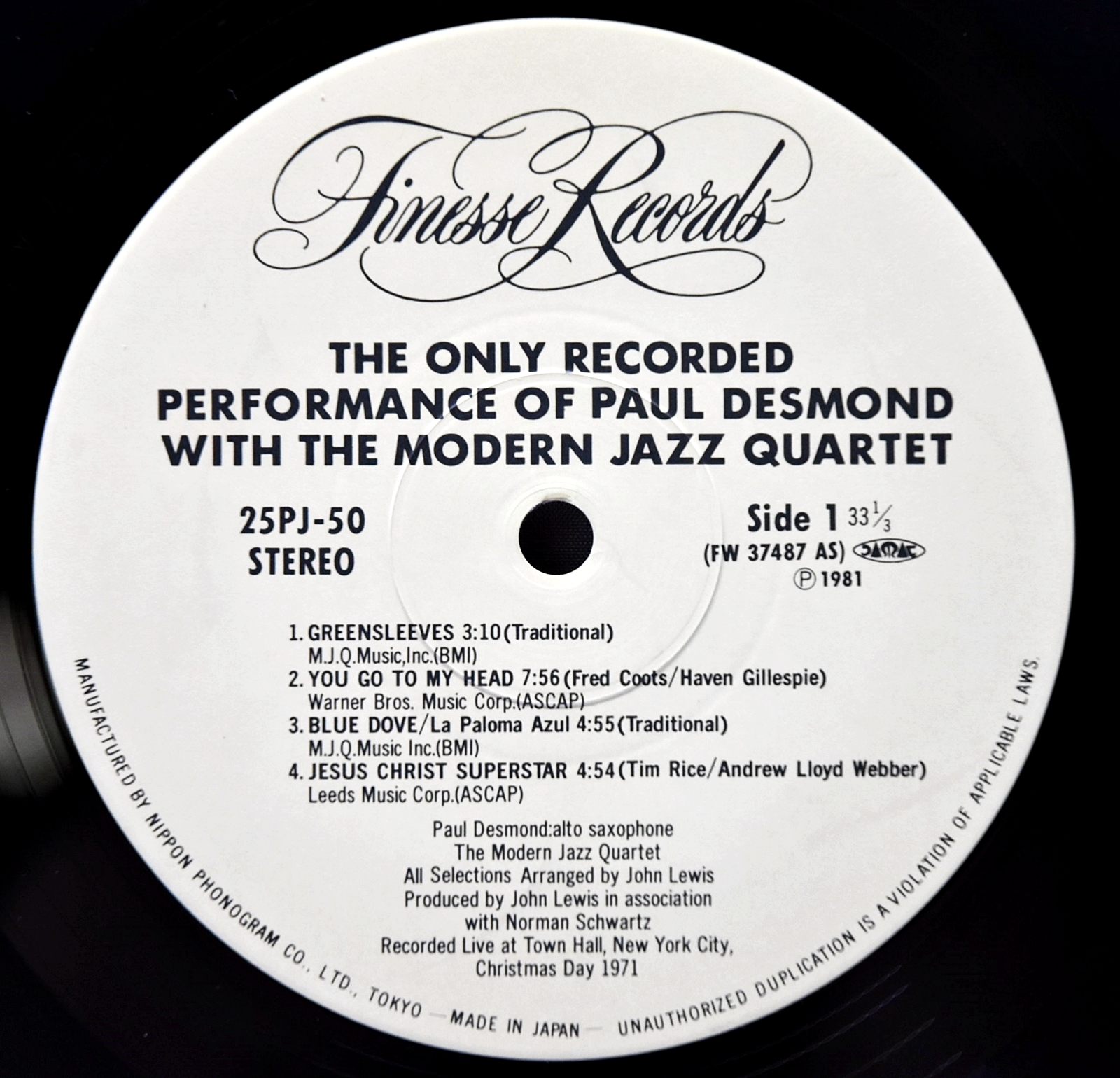 Paul Desmond With The Modern Jazz Quartet ‎[폴 데스몬드, 모던 재즈 콰르텟] – The Only Recorded Performance Of Paul Desmond With The Modern Jazz Quartet - 중고 수입 오리지널 아날로그 LP