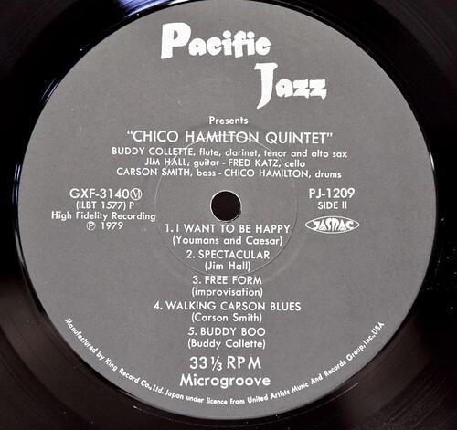 Chico Hamilton Quintet [치코 해밀턴] - Chico Hamilton Quintet - 중고 수입 오리지널 아날로그 LP