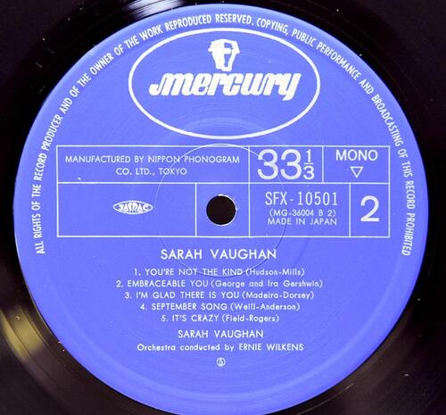 Sarah Vaughan [세라 본] - Sarah Vaughan - 중고 수입 오리지널 아날로그 LP