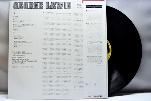 George Lewis And His New Orleans Jazzband [조지 루이스] – George Lewis At Club Hangover Vol. 2 - 중고 수입 오리지널 아날로그 LP