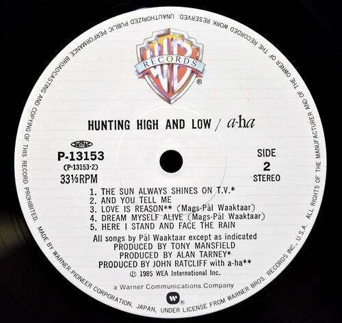 a-ha [아하] – Hunting High And Low ㅡ 중고 수입 오리지널 아날로그 LP