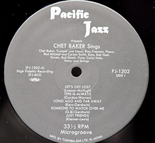 Chet Baker [쳇 베이커] - Sings And Plays With Bud Shank, Russ Freeman And Strings - 중고 수입 오리지널 아날로그 LP