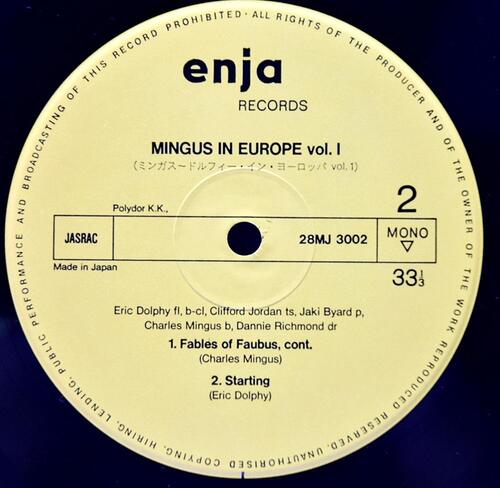 The Charles Mingus Quintet [찰스 밍구스] – Mingus In Europe Volume I - 중고 수입 오리지널 아날로그 LP