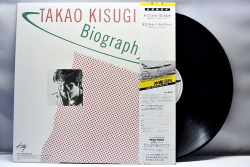 Kisugi Takao [키스기 타카오] – Biography II ㅡ 중고 수입 오리지널 아날로그 LP