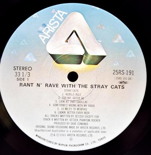 Stray Cats [스트레이 캣츠] ‎– Rant N&#039; Rave ㅡ 중고 수입 오리지널 아날로그 LP