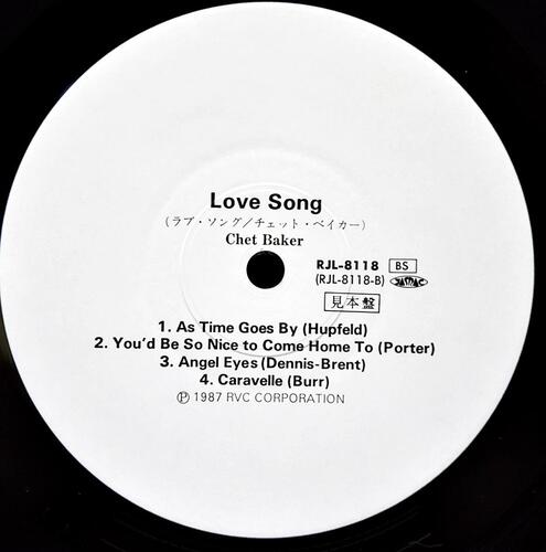 Chet Baker [쳇 베이커] - Love Song (Promo) - 중고 수입 오리지널 아날로그 LP