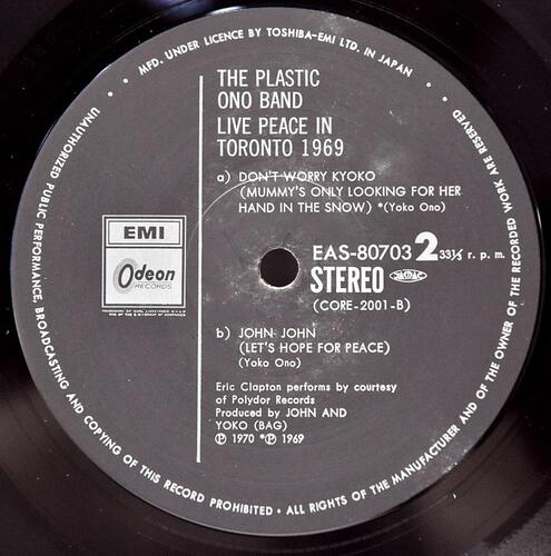Lennon / Plastic Ono Band [존 레논, 플라스틱 오노 밴드] - Live Peace In Toronto 1969 ㅡ 중고 수입 오리지널 아날로그 LP