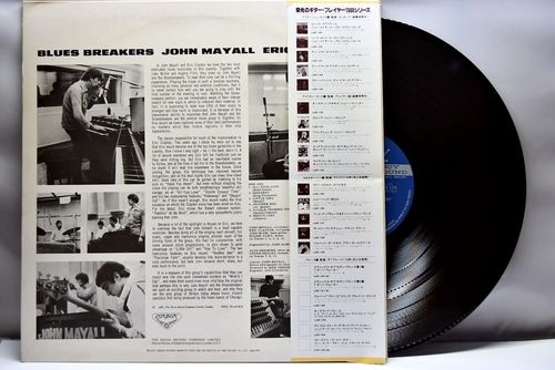 John Mayall with Eric Clapton [존 메이올, 에릭 클랩튼] – Blues Breakers ㅡ 중고 수입 오리지널 아날로그 LP