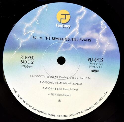 Bill Evans [빌 에반스] – From The 70&#039;s - 중고 수입 오리지널 아날로그 LP