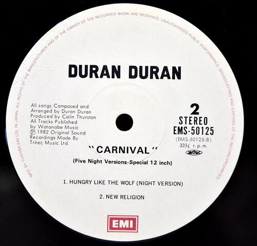 Duran Duran [듀란 듀란] – Carnival ㅡ 중고 수입 오리지널 아날로그 LP