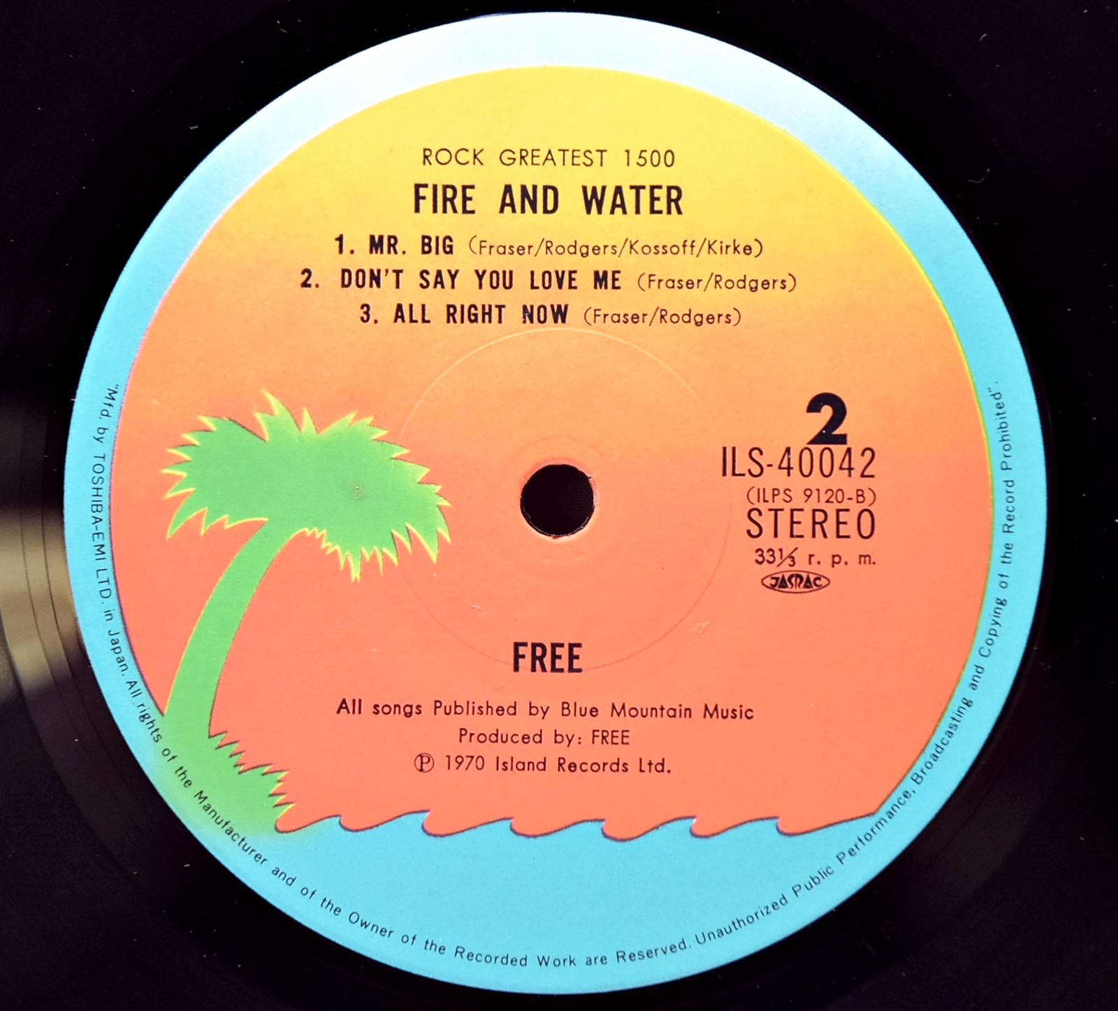 Free [프리] – Fire And Water - 중고 수입 오리지널 아날로그 LP