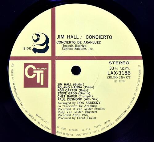 Jim Hall [짐 홀] ‎- Concierto - 중고 수입 오리지널 아날로그 LP