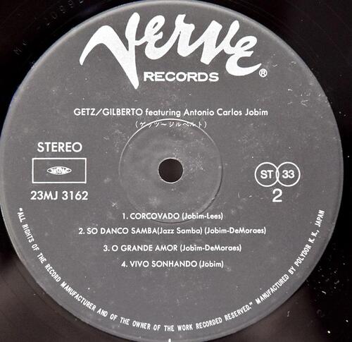 Stan Getz, João Gilberto Featuring Antonio Carlos Jobim [스탄 게츠, 주앙 질베르토, 안토니오 카를로스 조빔] – Getz / Gilberto  - 중고 수입 오리지널 아날로그 LP