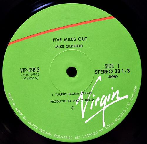 Mike Oldfield [마이크 올드필드] – Five Miles Out - 중고 수입 오리지널 아날로그 LP