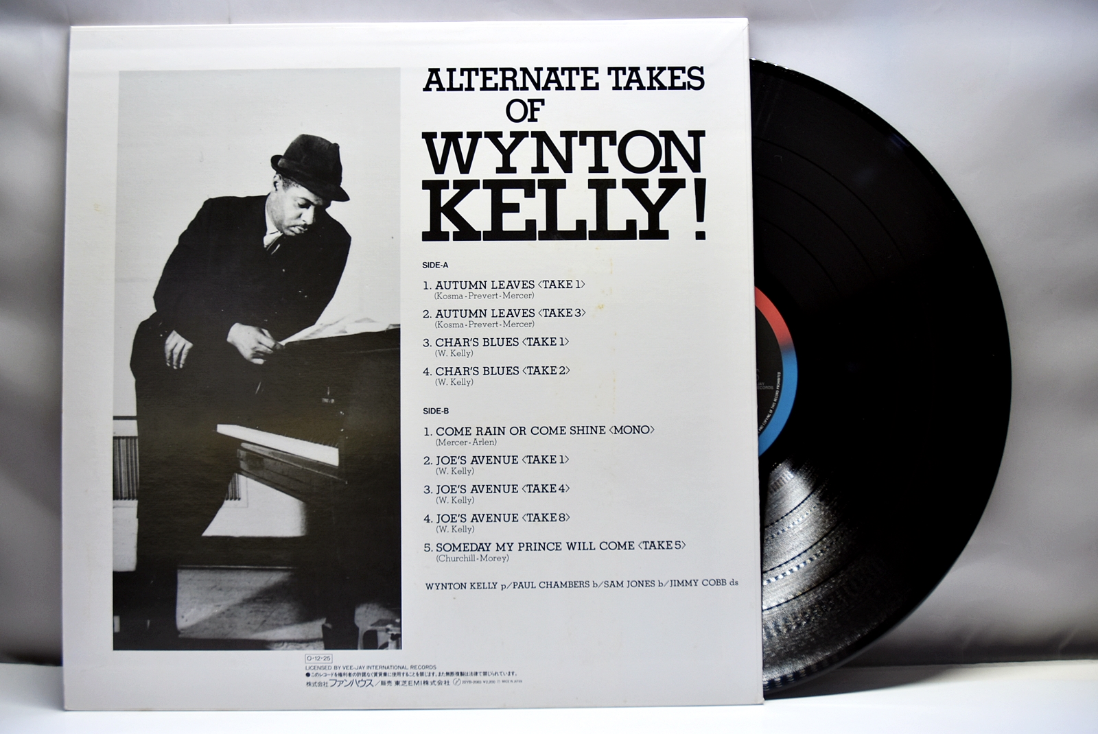 Wynton Kelly [윈튼 켈리] - Alternate Takes Of  Wynton Kelly - 중고 수입 오리지널 아날로그 LP
