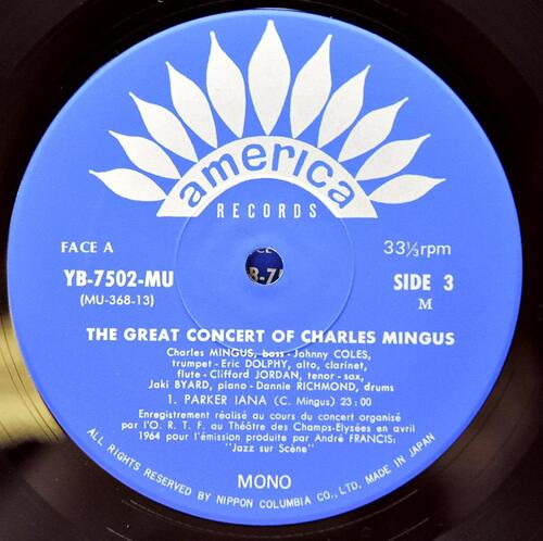 Charles Mingus [찰스 밍구스] – The Great Concert Of Charles Mingus - 중고 수입 오리지널 아날로그 3LP