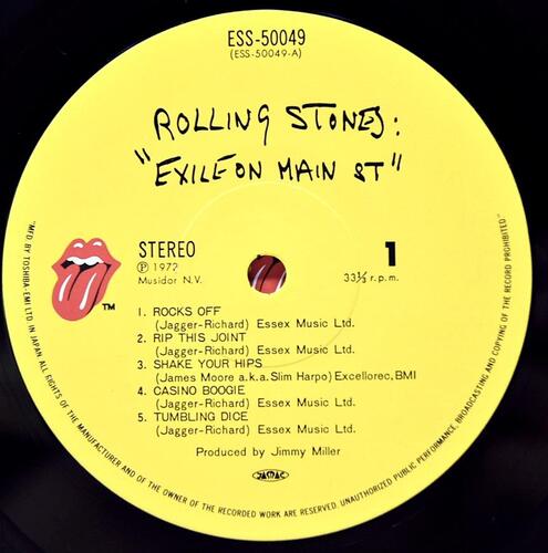 The Rolling Stones [롤링 스톤즈] - Exile On Main St. ㅡ 중고 수입 오리지널 아날로그 2LP