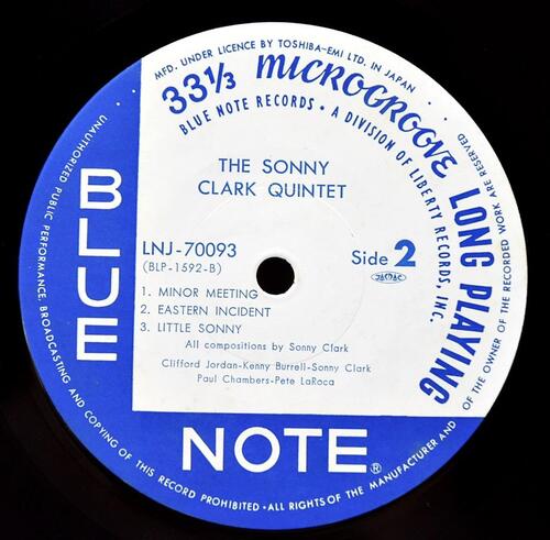 Sonny Clark [소니 클락] – Sonny Clark Quintet - 중고 수입 오리지널 아날로그 LP