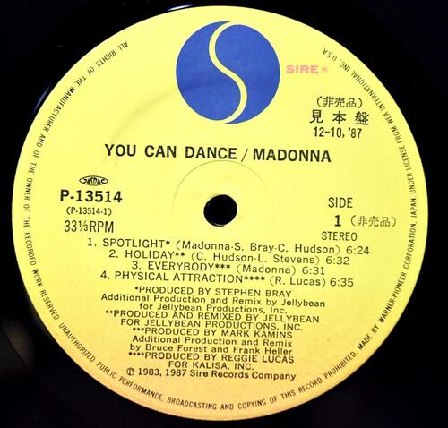 Madonna [마돈나] – You Can Dance (Promo) ㅡ 중고 수입 오리지널 아날로그 LP