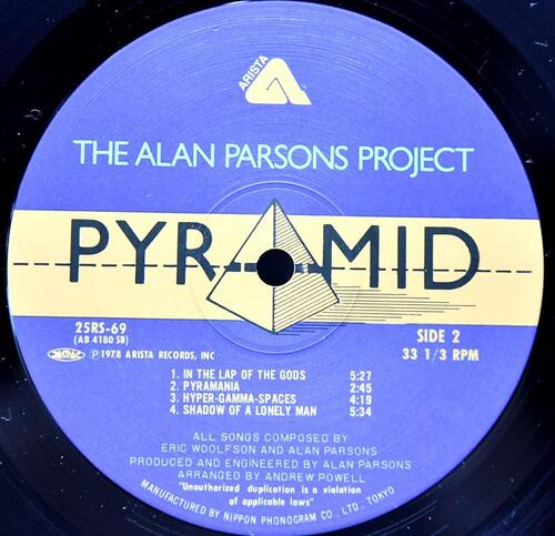 The Alan Parsons Project [알란 파슨스 프로젝트] - Pyramid - 중고 수입 오리지널 아날로그 LP