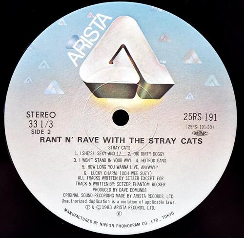 Stray Cats [스트레이 캣츠] ‎– Rant N&#039; Rave ㅡ 중고 수입 오리지널 아날로그 LP