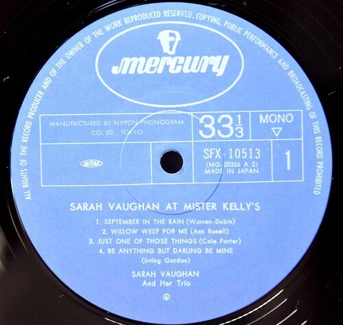 Sarah Vaughan and Her Trio [세라 본] - Sarah Vaughan At Mister Kelly&#039;s - 중고 수입 오리지널 아날로그 LP