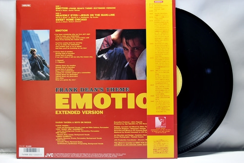 Kazuo Takeda &amp; Boys On Rocks [타케다 카즈오] – Frank Dean&#039;s Theme Emotion Extended Version - 중고 수입 오리지널 아날로그 LP