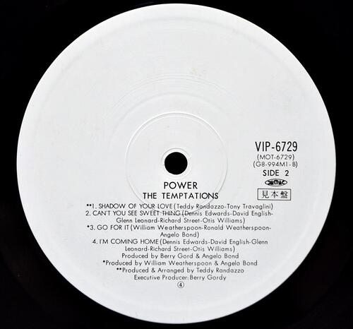 The Temptations [템테이션즈] - Power - 중고 수입 오리지널 아날로그 LP