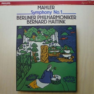 Mahler-Symphony No.1-Haitink 중고 수입 오리지널 아날로그 LP