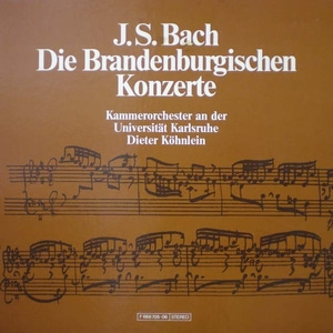 Bach- Brandenburg Concertos 전곡- Dieter Kohnlein 2LP Box 중고 수입 오리지널 아날로그 LP