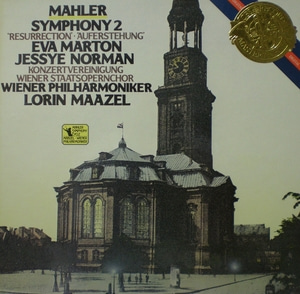 Mahler- Symphony No.2- Marton/Norman/Maazel (2LP Box) 중고 수입 오리지널 아날로그 LP