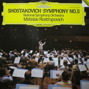 Shostakovich- Symphony No.5- Rostropovich 중고 수입 오리지널 아날로그 LP