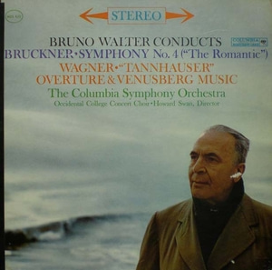 Bruckner-Symphony No.4 외-Bruno Walter 2LP Box